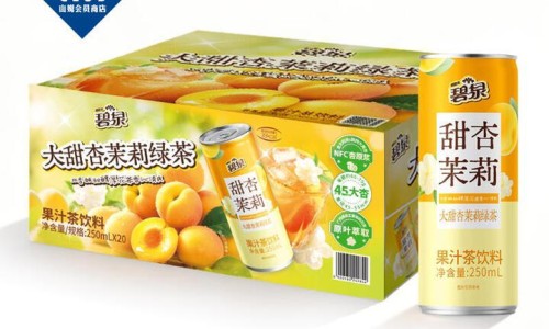 痛风忌口不能吃什么东西一览表痛风-痛风都忌什么东西不能吃专区_痛风忌讳吃什么东西专区_痛风禁忌吃什么食物网